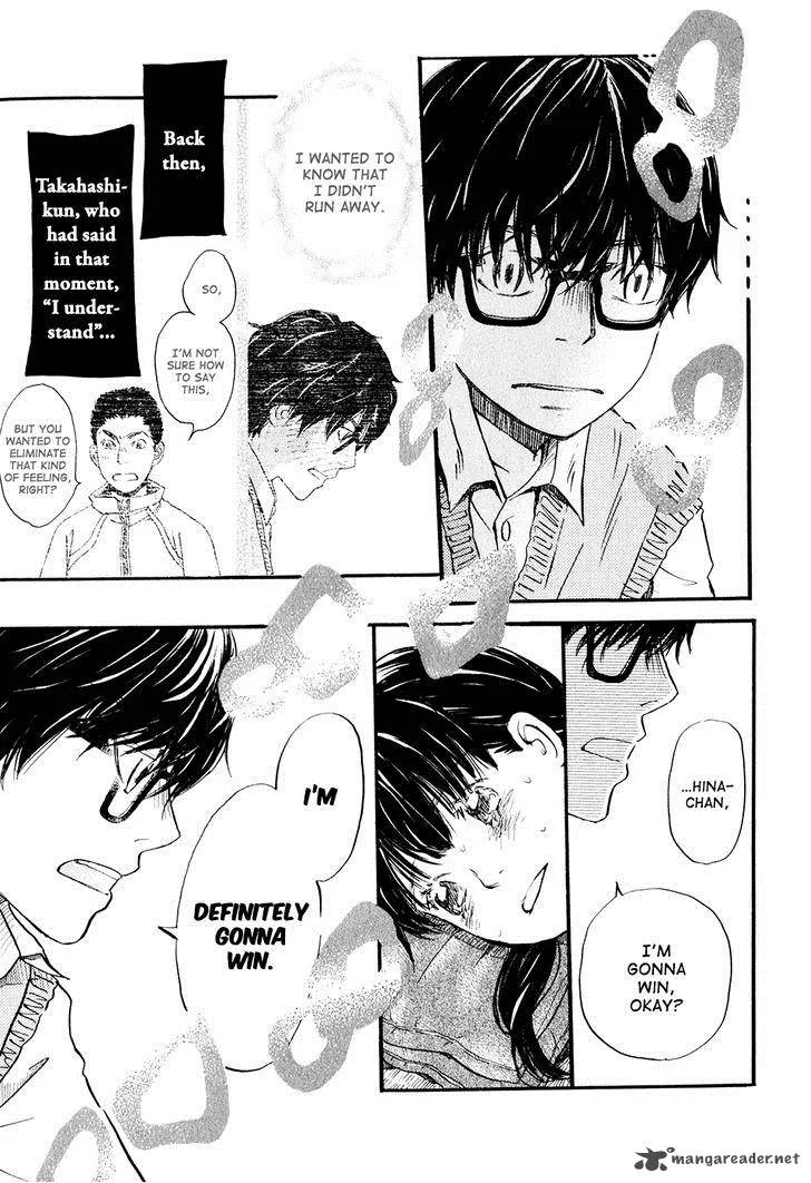3 Gatsu no Lion Chapter 62 page 8