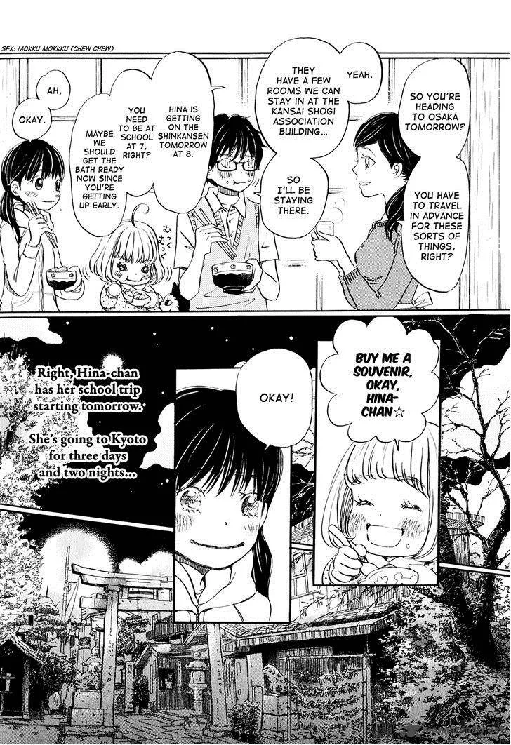 3 Gatsu no Lion Chapter 62 page 4