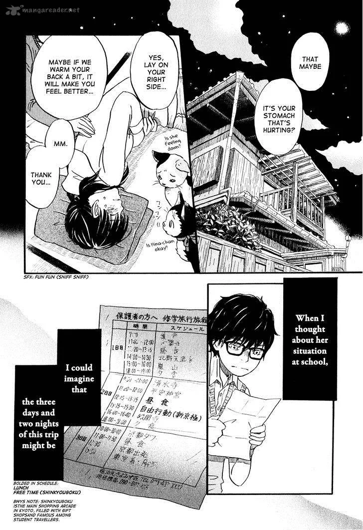 3 Gatsu no Lion Chapter 62 page 6