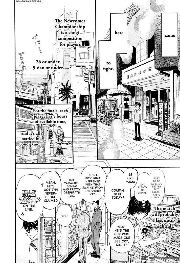 3 Gatsu no Lion Chapter 62 page 11