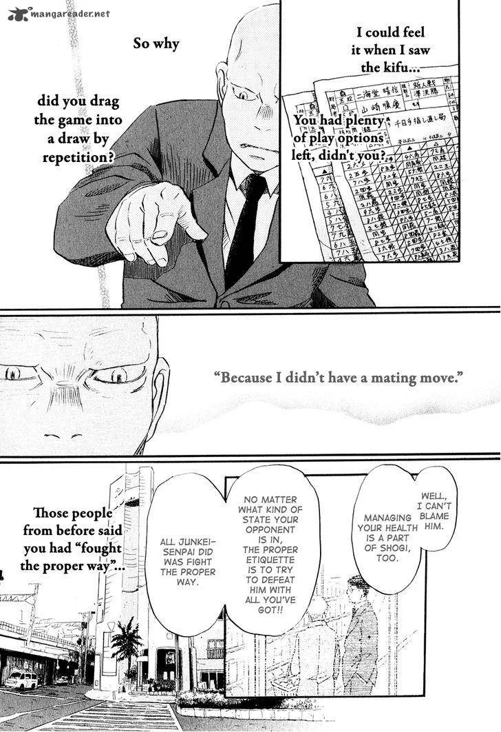3 Gatsu no Lion Chapter 62 page 16