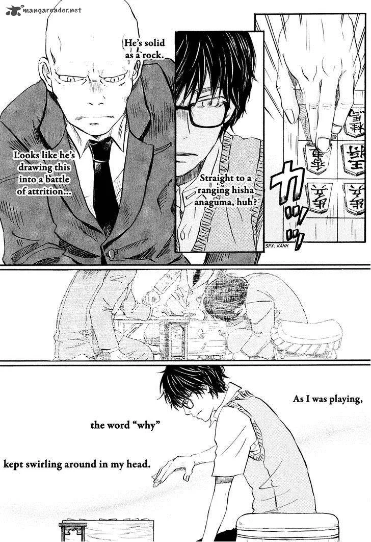 3 Gatsu no Lion Chapter 62 page 15