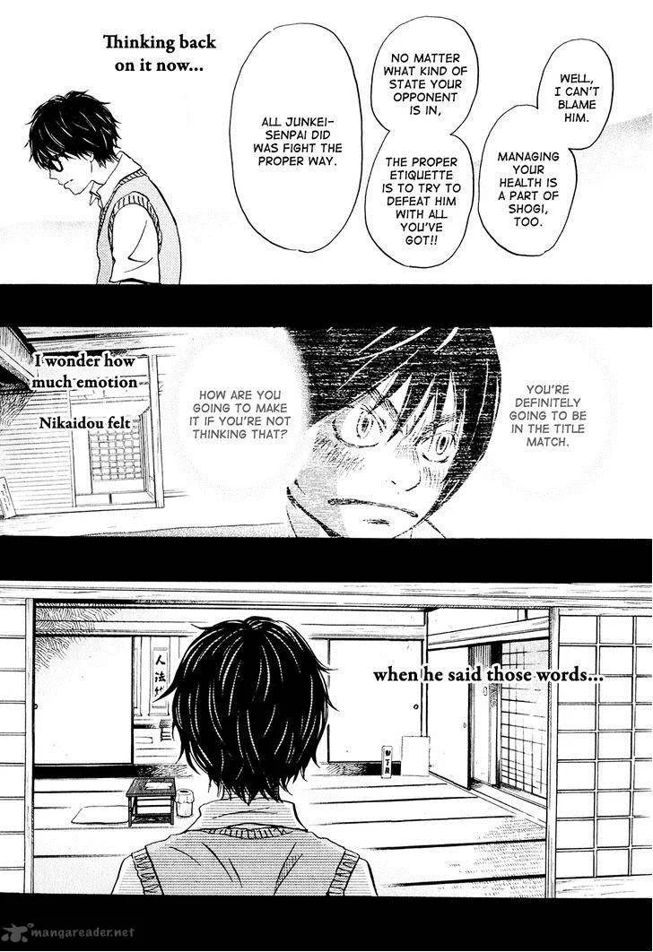 3 Gatsu no Lion Chapter 62 page 12