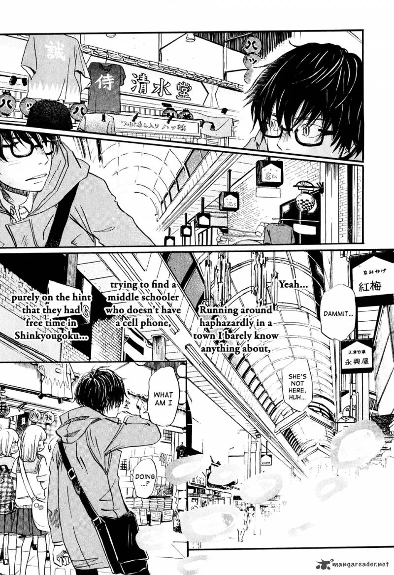 3 Gatsu no Lion Chapter 63 page 14