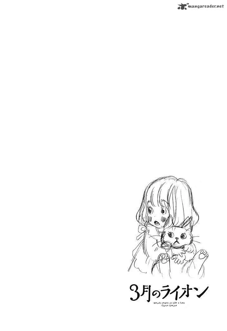 3 Gatsu no Lion Chapter 64 page 9