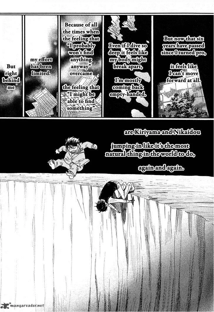 3 Gatsu no Lion Chapter 64 page 18