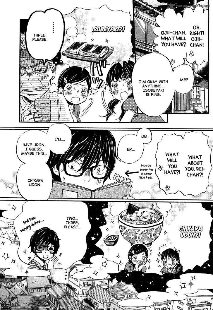 3 Gatsu no Lion Chapter 65 page 7