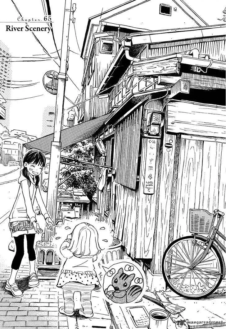 3 Gatsu no Lion Chapter 65 page 2