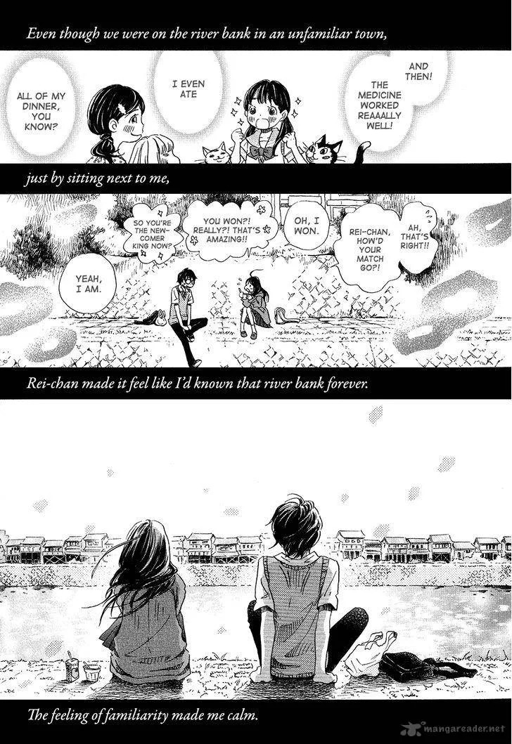 3 Gatsu no Lion Chapter 65 page 14