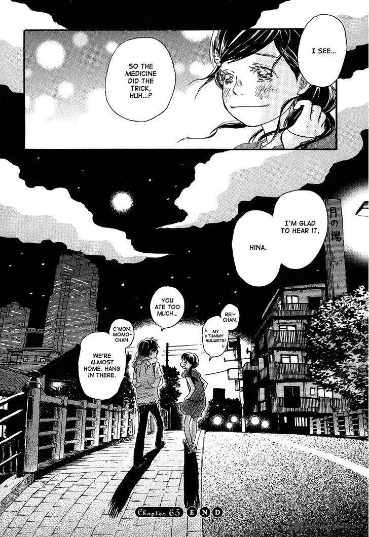 3 Gatsu no Lion Chapter 65 page 15