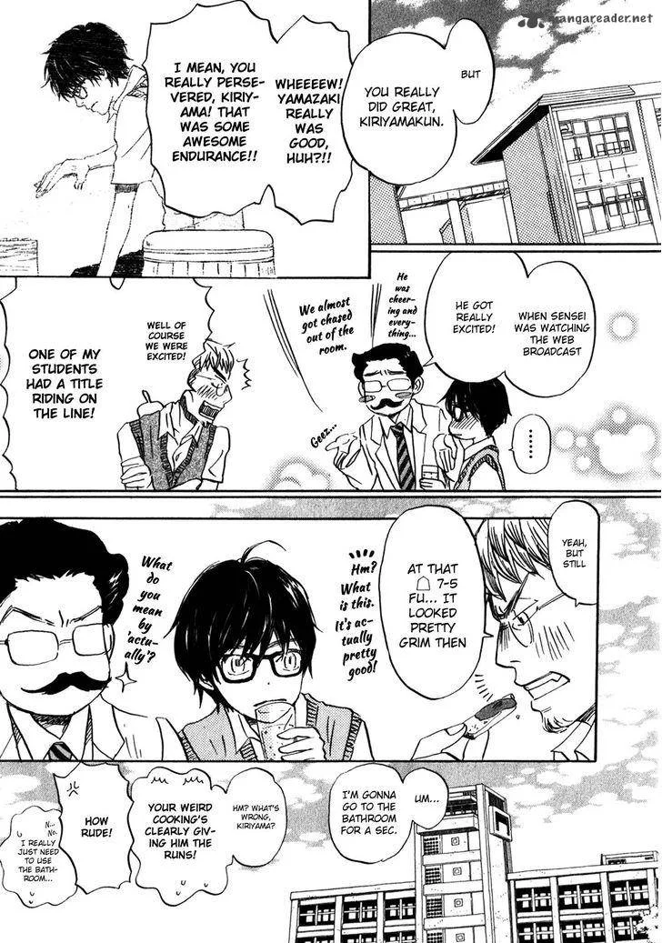 3 Gatsu no Lion Chapter 66 page 13
