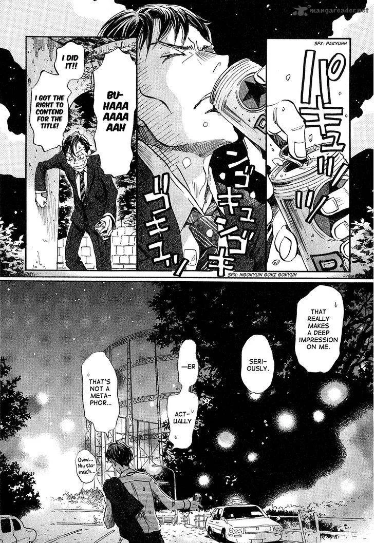 3 Gatsu no Lion Chapter 67 page 11