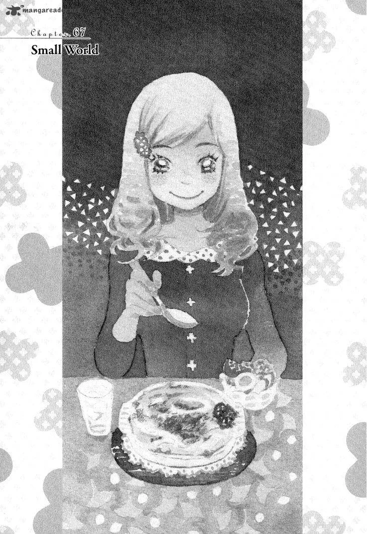 3 Gatsu no Lion Chapter 67 page 1