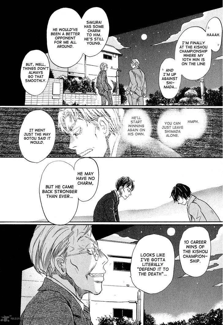 3 Gatsu no Lion Chapter 67 page 10