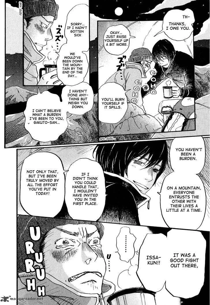 3 Gatsu no Lion Chapter 67 page 4