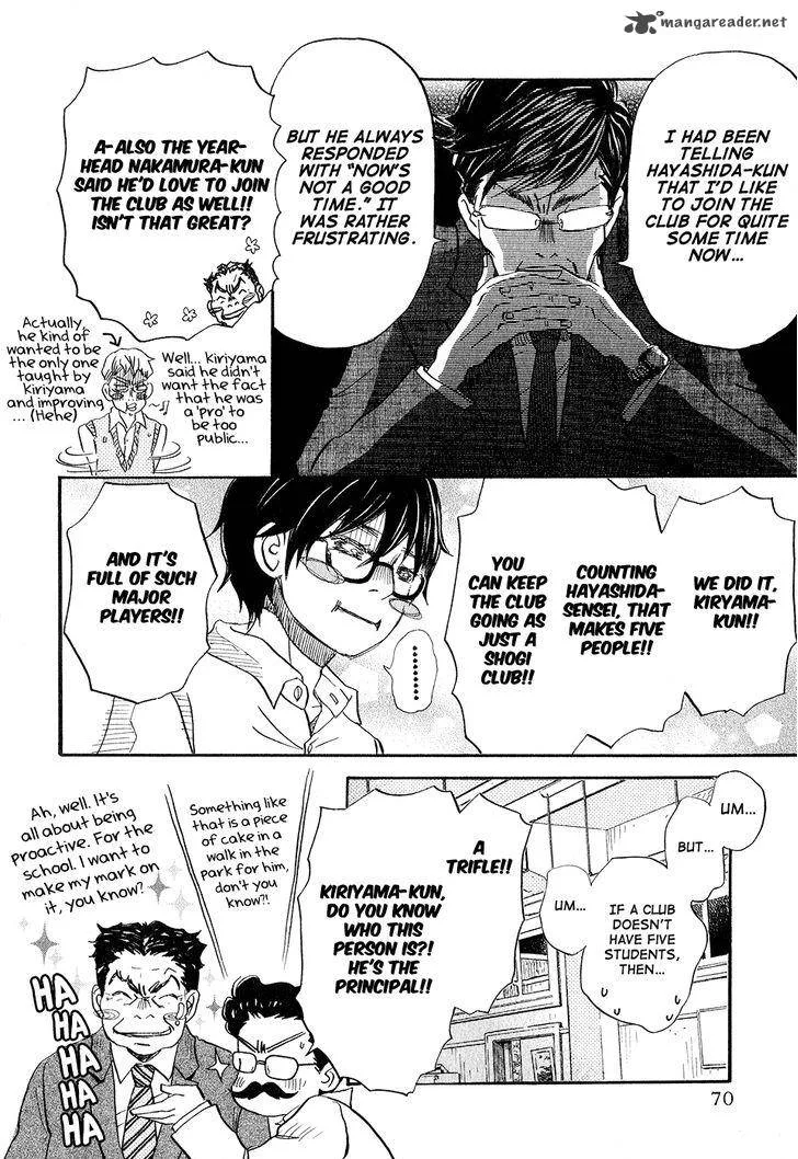 3 Gatsu no Lion Chapter 67 page 16