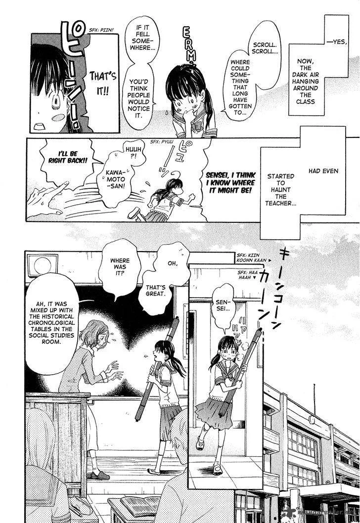3 Gatsu no Lion Chapter 68 page 4