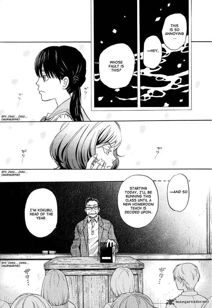 3 Gatsu no Lion Chapter 68 page 11
