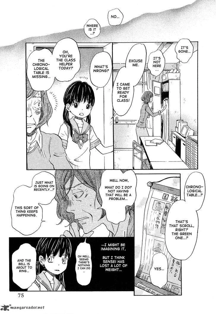 3 Gatsu no Lion Chapter 68 page 3