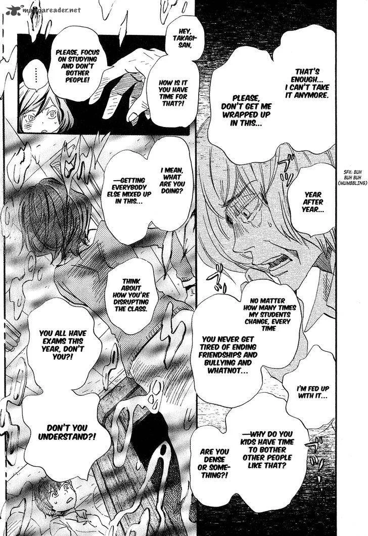 3 Gatsu no Lion Chapter 68 page 9