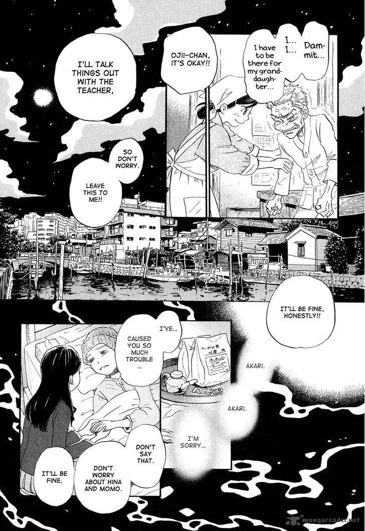 3 Gatsu no Lion Chapter 69 page 3