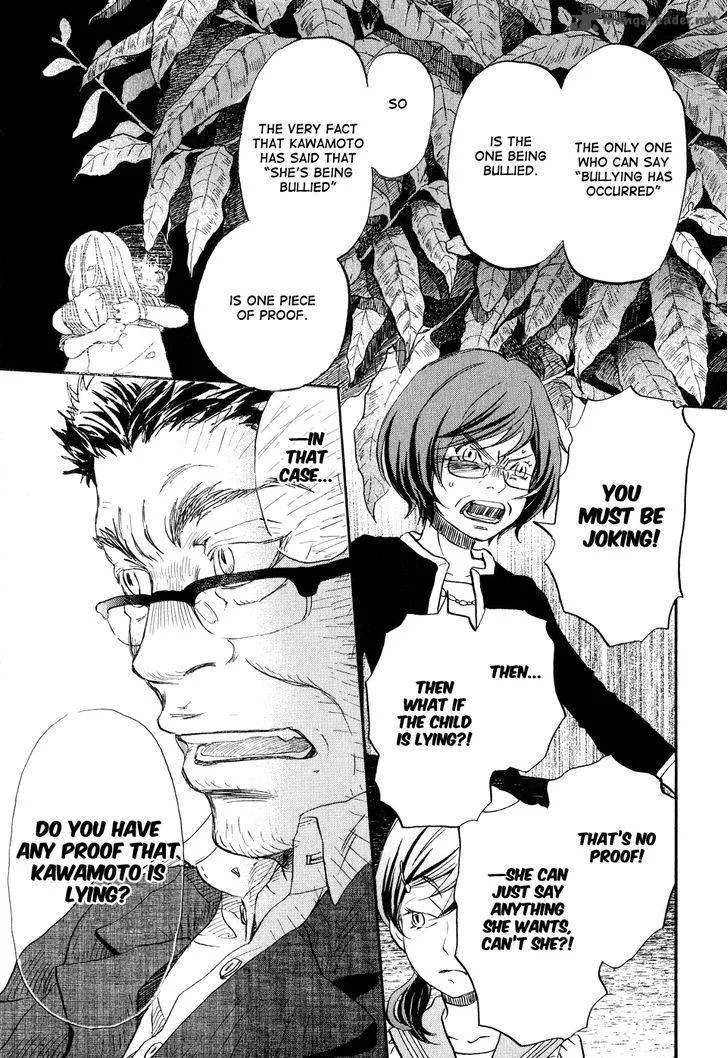3 Gatsu no Lion Chapter 69 page 17