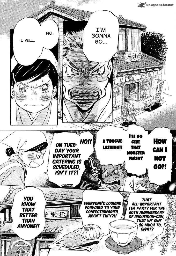 3 Gatsu no Lion Chapter 69 page 2