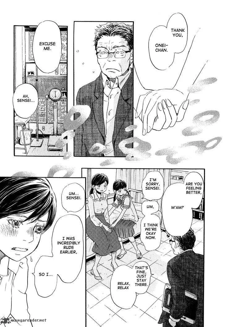 3 Gatsu no Lion Chapter 69 page 19