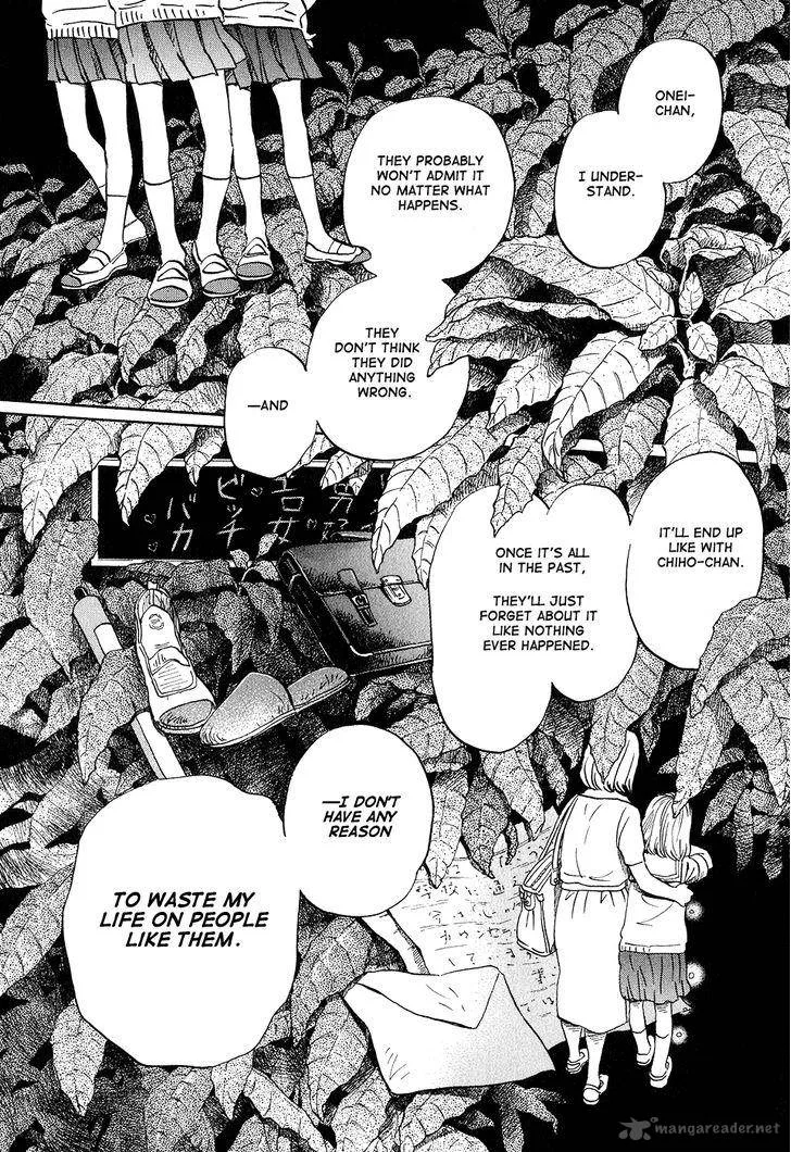 3 Gatsu no Lion Chapter 69 page 14