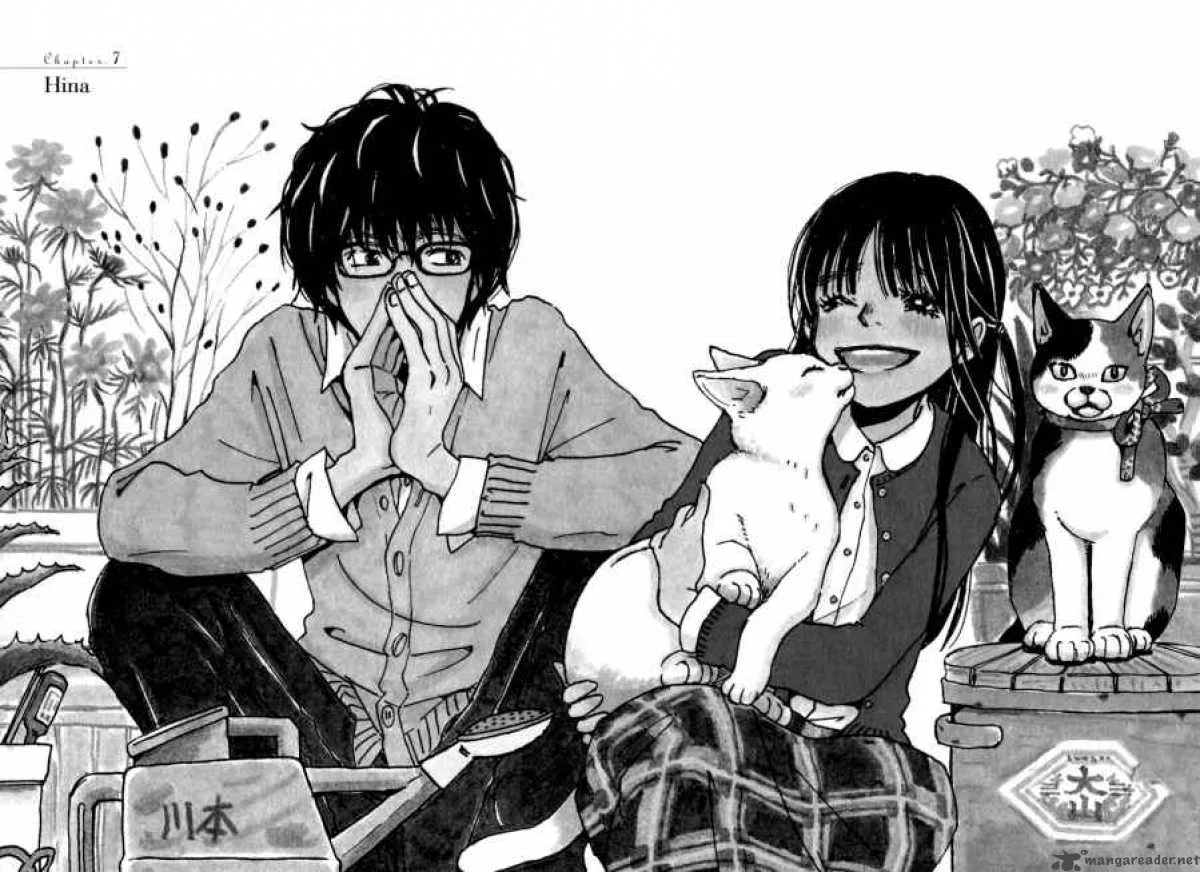 3 Gatsu no Lion Chapter 7 page 2