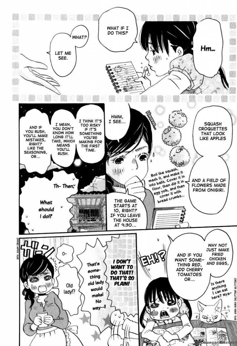 3 Gatsu no Lion Chapter 7 page 7
