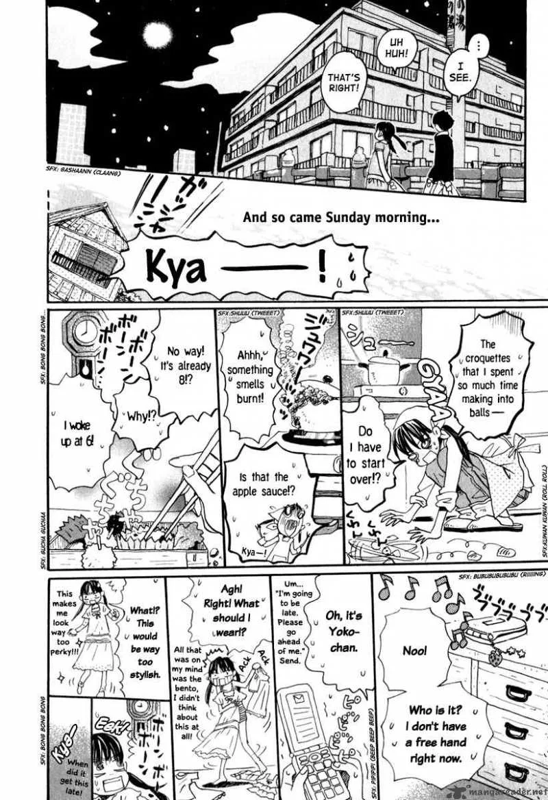 3 Gatsu no Lion Chapter 7 page 11