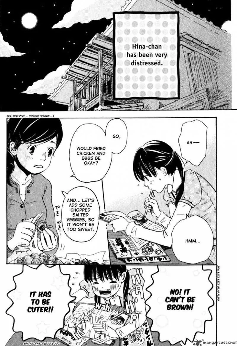 3 Gatsu no Lion Chapter 7 page 4
