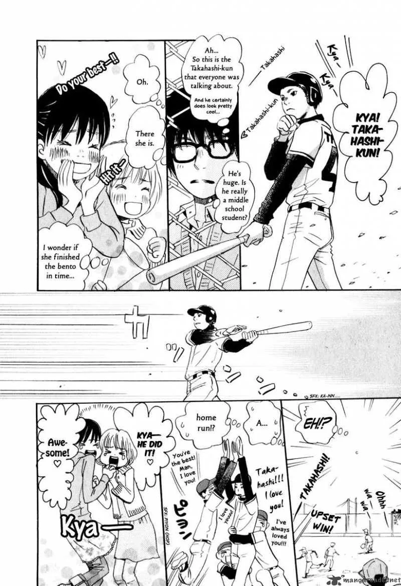 3 Gatsu no Lion Chapter 7 page 13