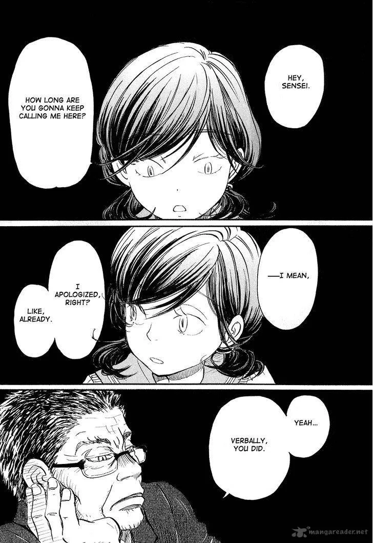 3 Gatsu no Lion Chapter 70 page 3