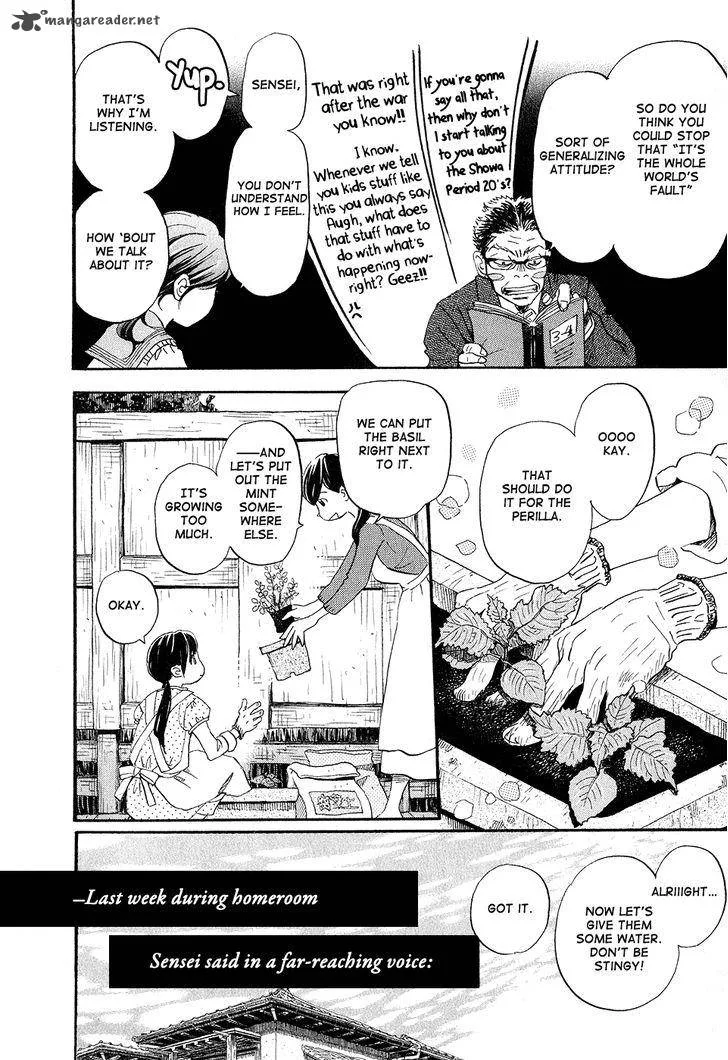 3 Gatsu no Lion Chapter 70 page 6