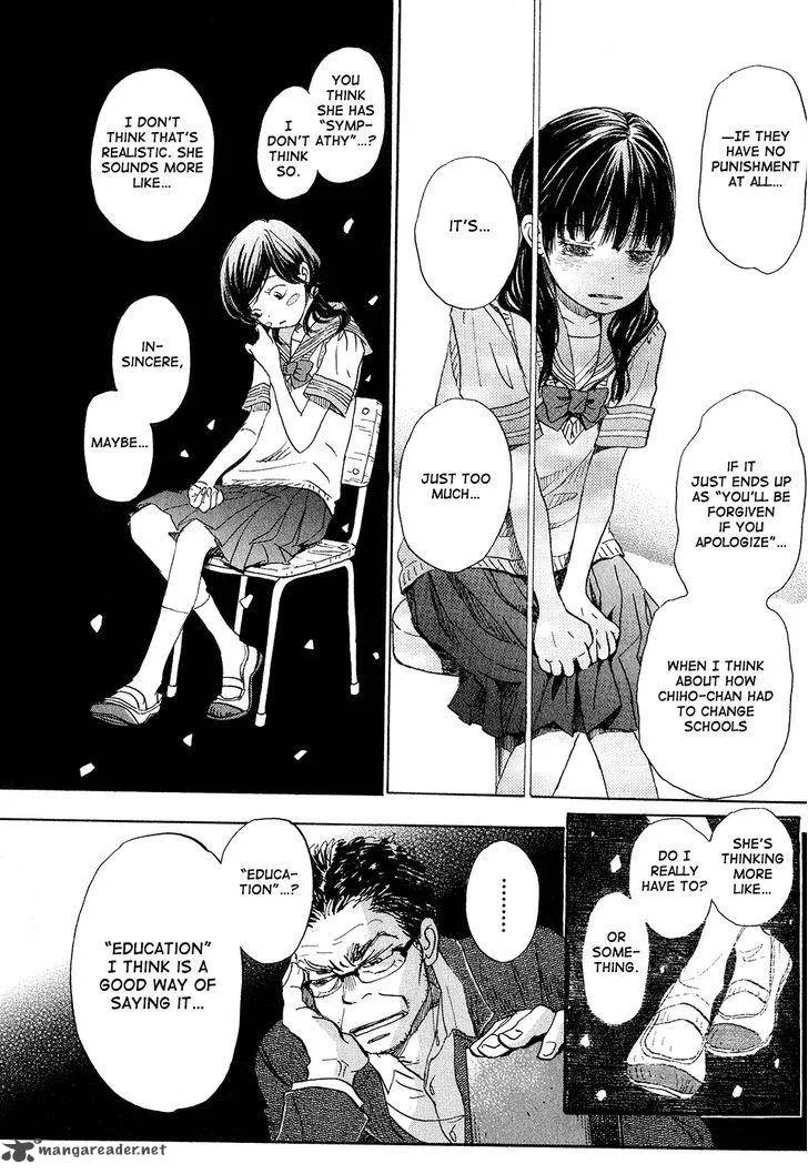 3 Gatsu no Lion Chapter 70 page 10