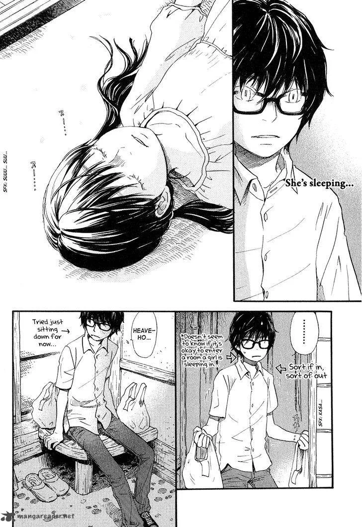3 Gatsu no Lion Chapter 71 page 3