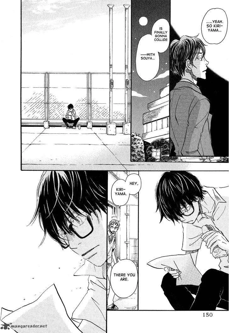 3 Gatsu no Lion Chapter 72 page 8