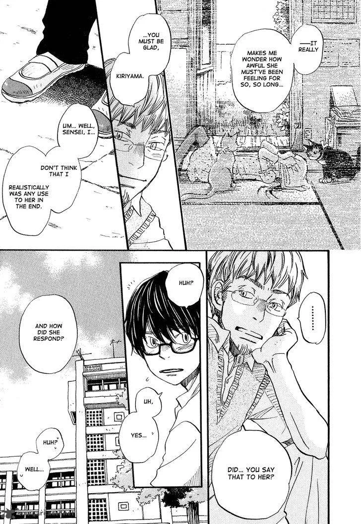 3 Gatsu no Lion Chapter 72 page 11