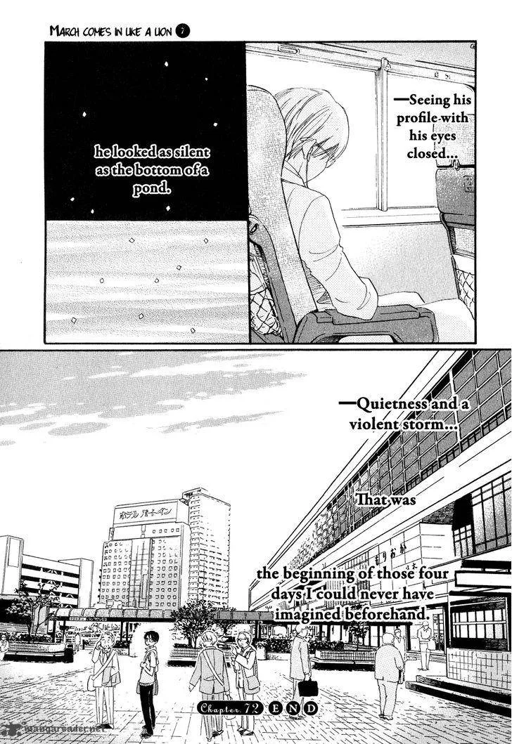 3 Gatsu no Lion Chapter 72 page 15