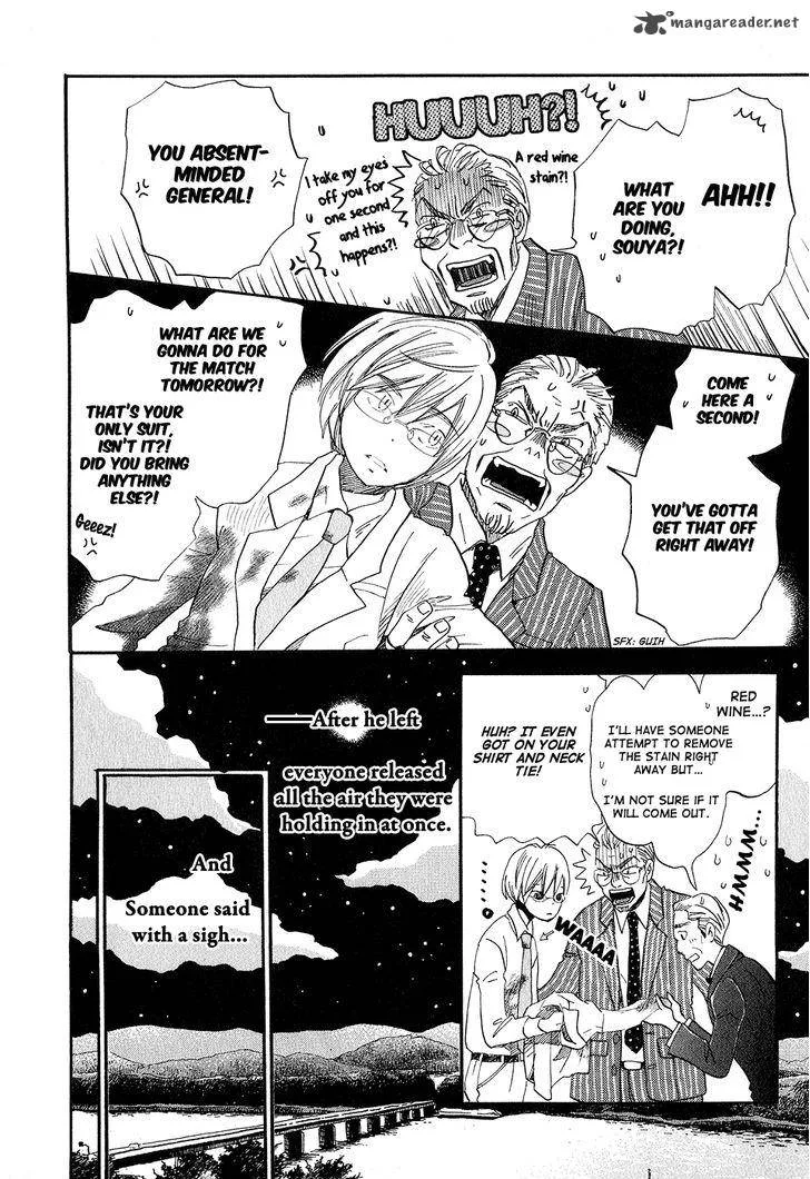 3 Gatsu no Lion Chapter 73 page 14