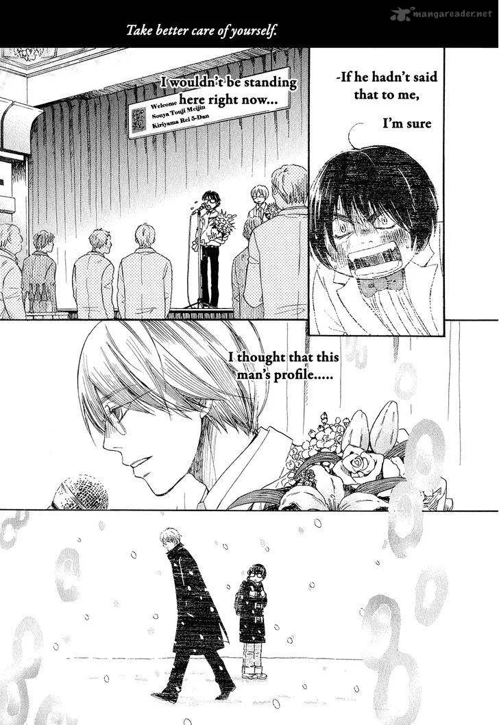 3 Gatsu no Lion Chapter 73 page 9
