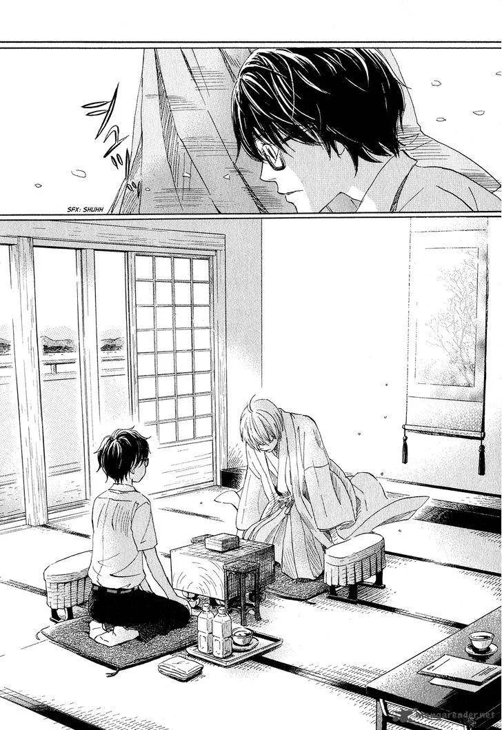 3 Gatsu no Lion Chapter 73 page 16