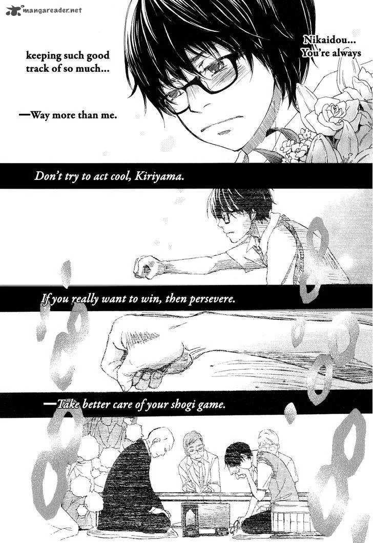 3 Gatsu no Lion Chapter 73 page 8