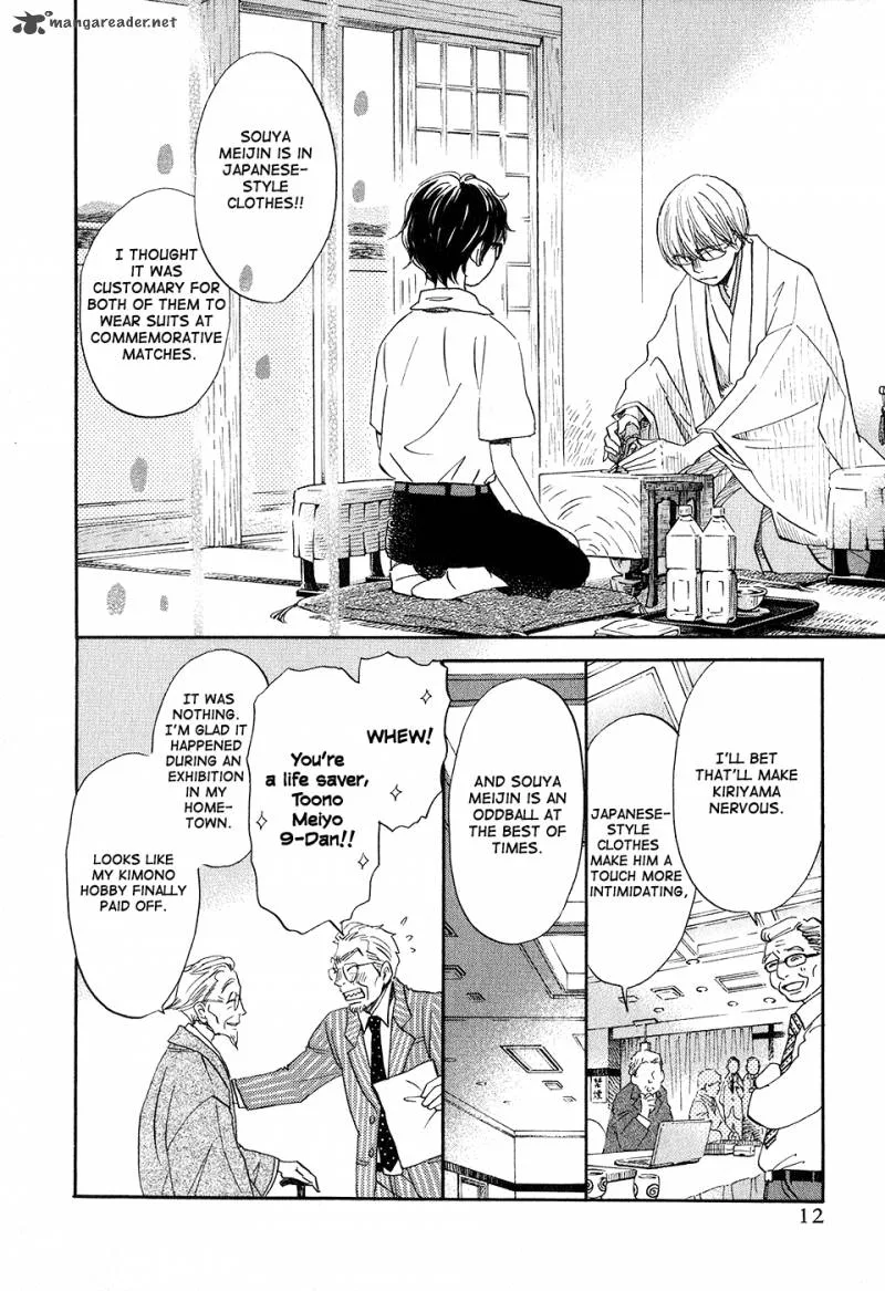 3 Gatsu no Lion Chapter 74 page 10
