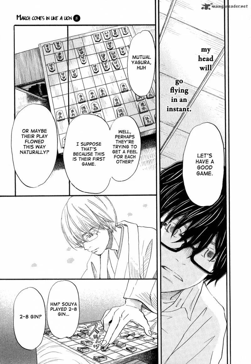 3 Gatsu no Lion Chapter 74 page 13