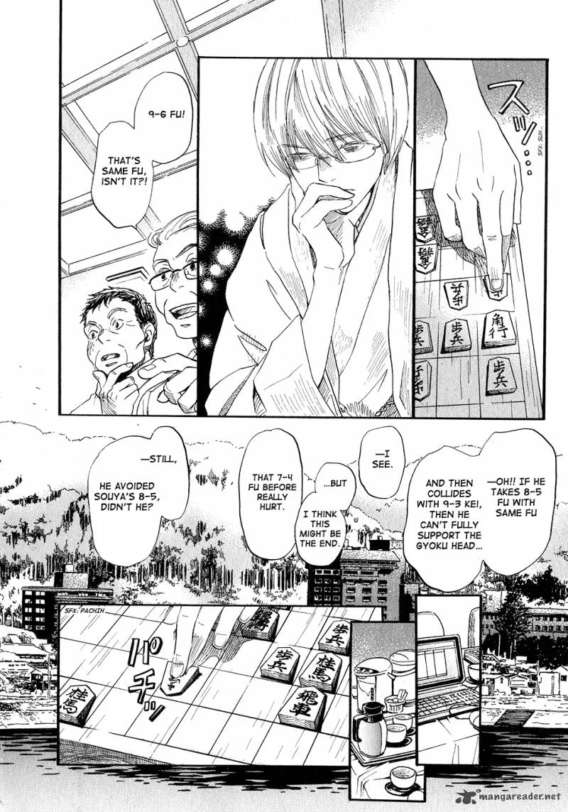 3 Gatsu no Lion Chapter 74 page 20