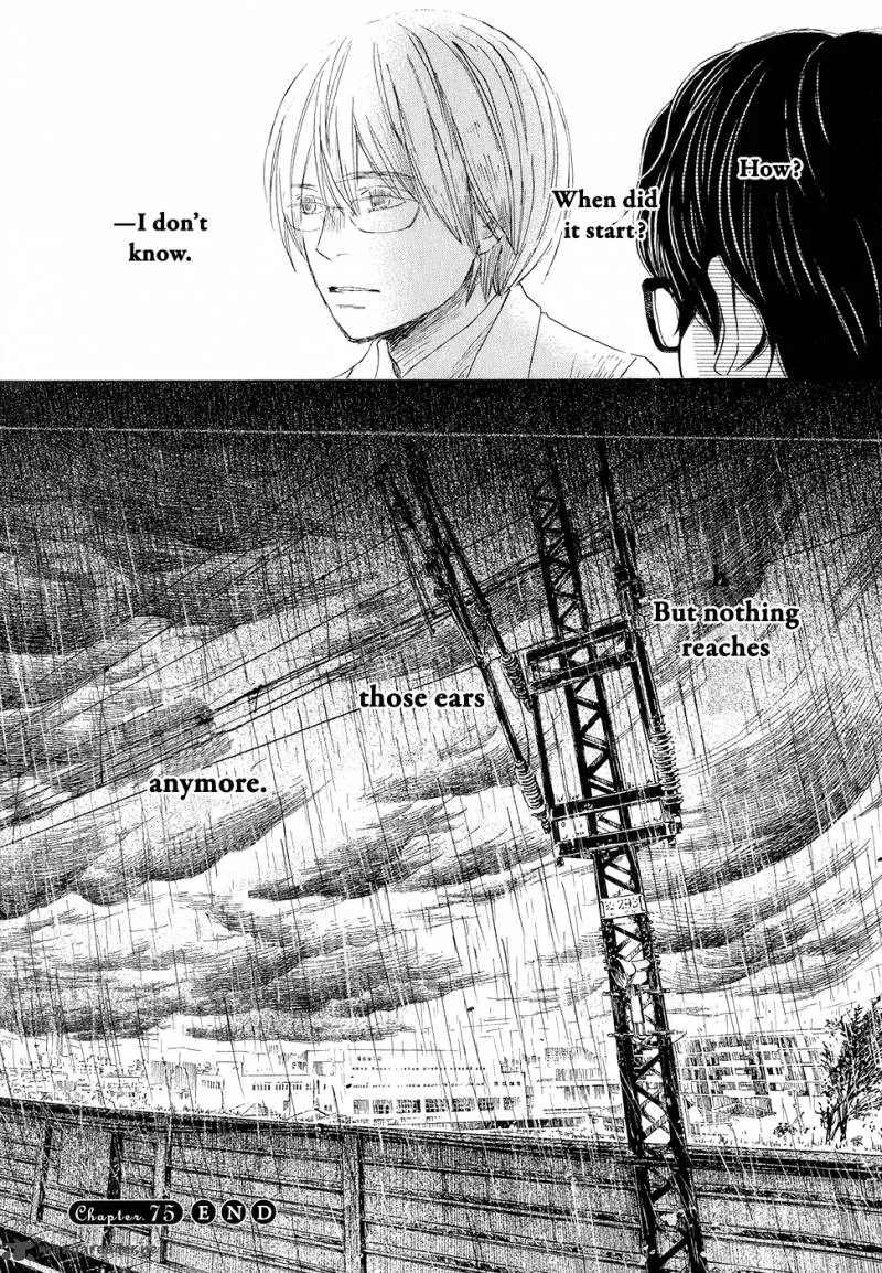 3 Gatsu no Lion Chapter 75 page 17