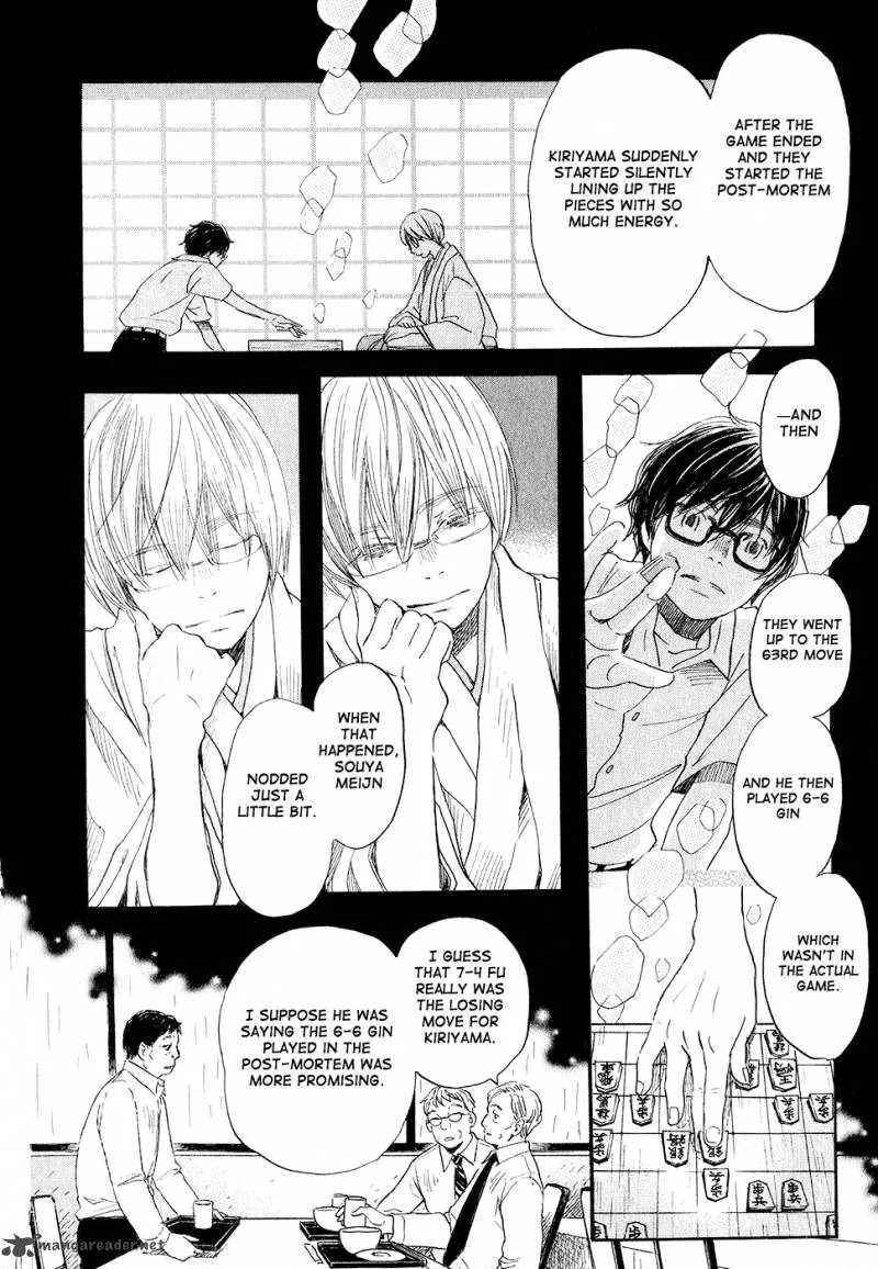 3 Gatsu no Lion Chapter 75 page 10